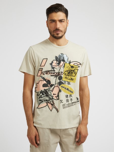 Fehér Multi Guess Elöl Mintás Póló