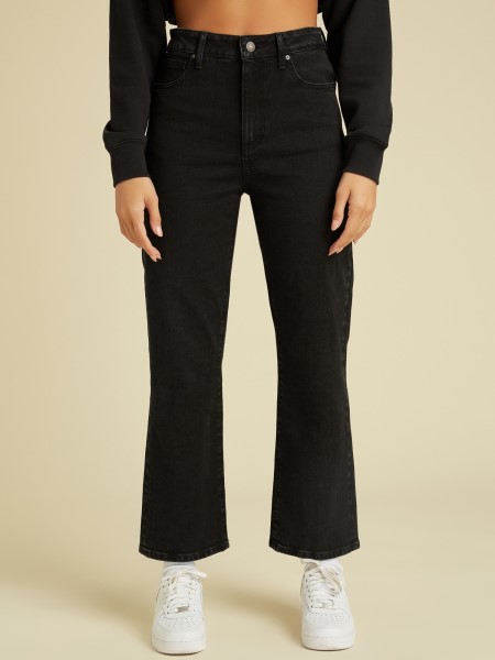 Laza Szabású Farmer Nadrág Fekete Tipp